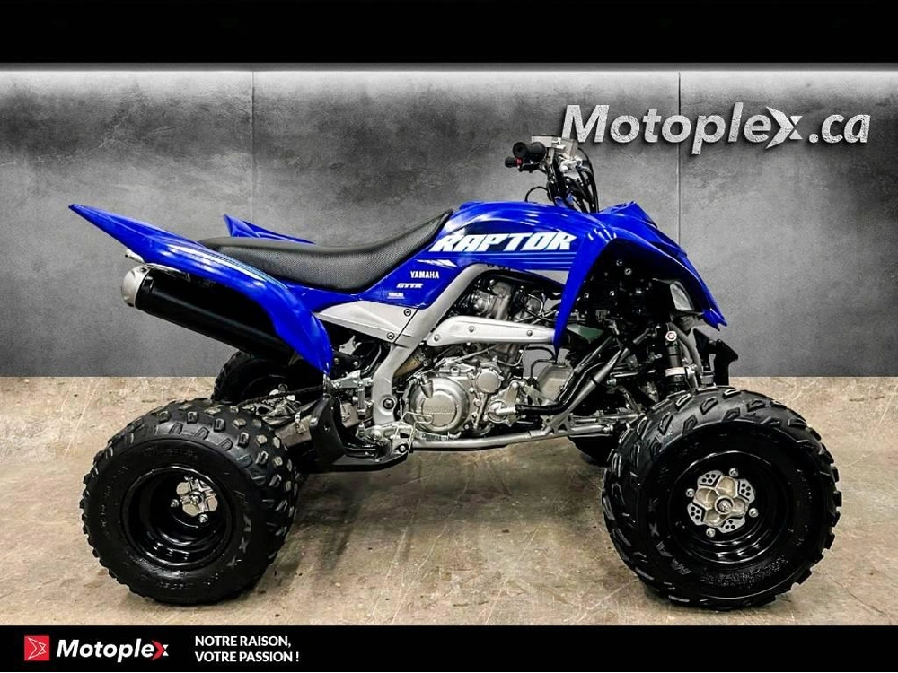 Yamaha Raptor 700r *comme Neuf* 2025 alt