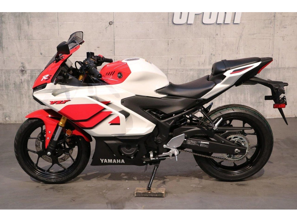 Yamaha Yzf-r3 70e Anniversaire 2026 alt