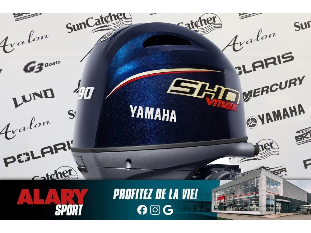 Yamaha Vf90lb (v-max) Pied Long (20 Pouces) 2026 alt