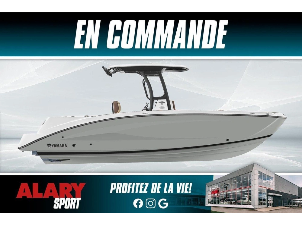 Yamaha Yamaha 255fsh Sport H 2026 alt