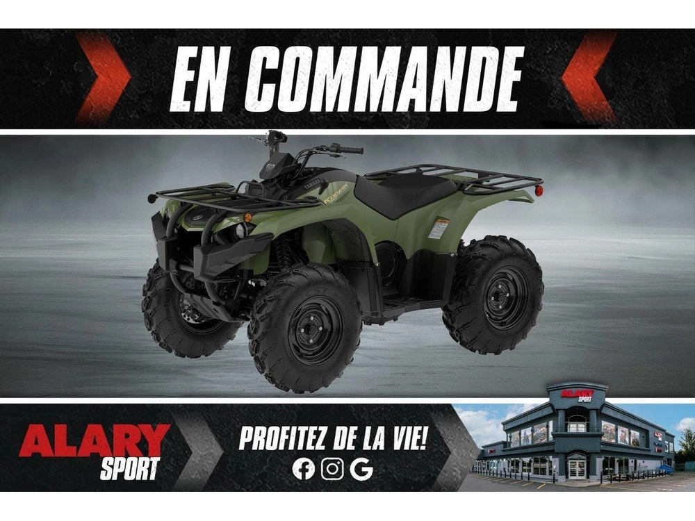 2026 Yamaha Yamaha Kodiak 450 alt