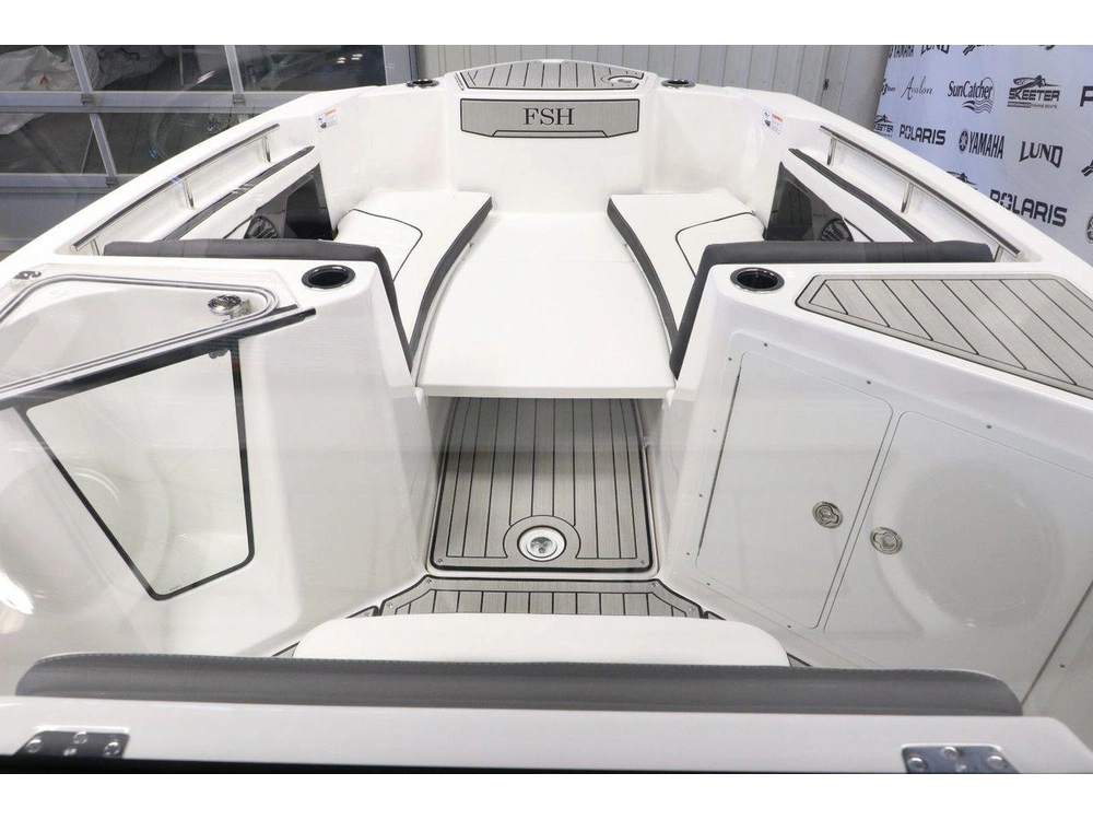 Yamaha 255fsh Sport H 2026 alt