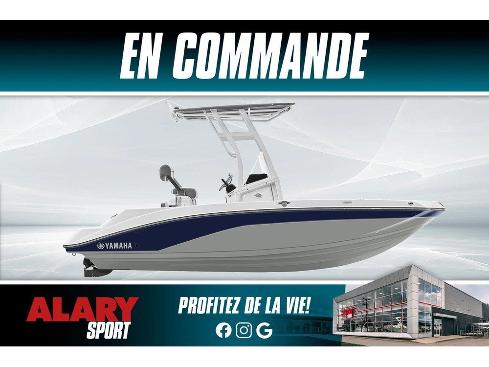 2026 Yamaha Yamaha 195fsh Sport alt