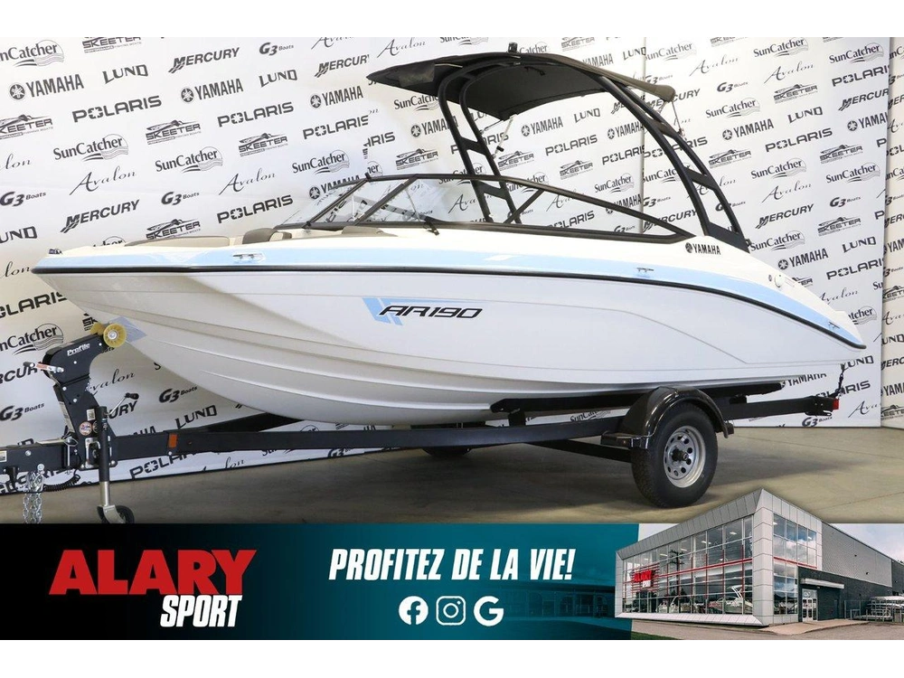 2026 Yamaha Ar190 alt