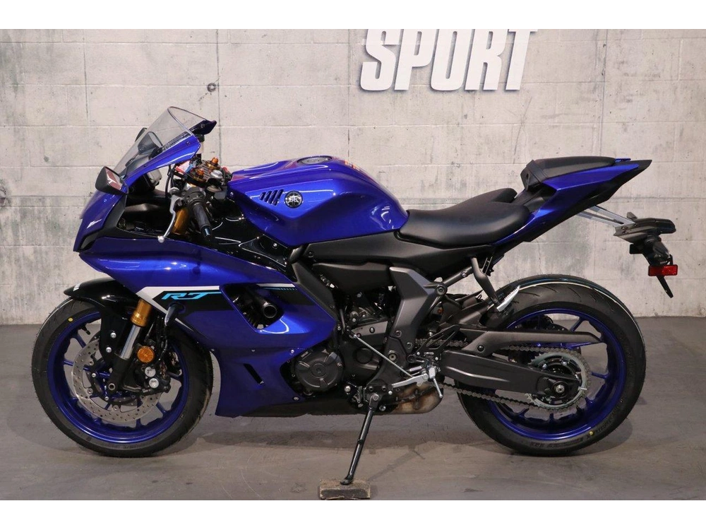 2025 Yamaha Yzf-r7 alt