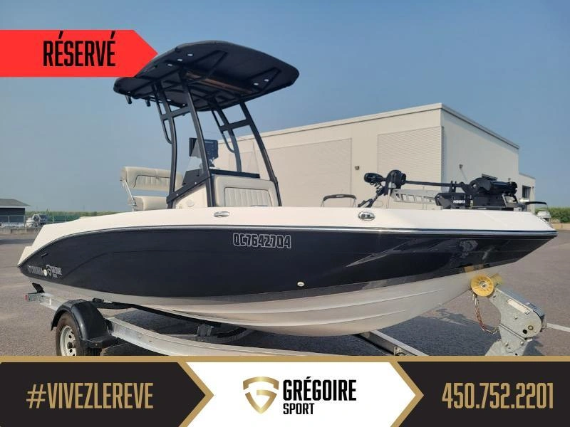 Yamaha 195 Fsh 2021 alt