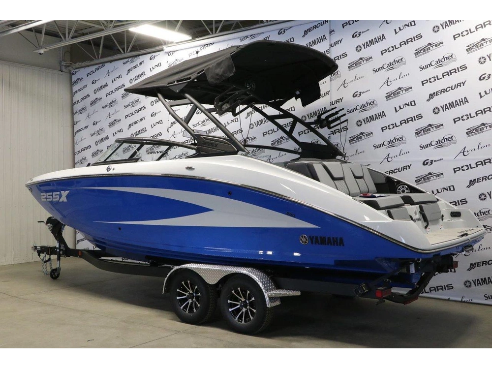 2025 Yamaha 255xd alt