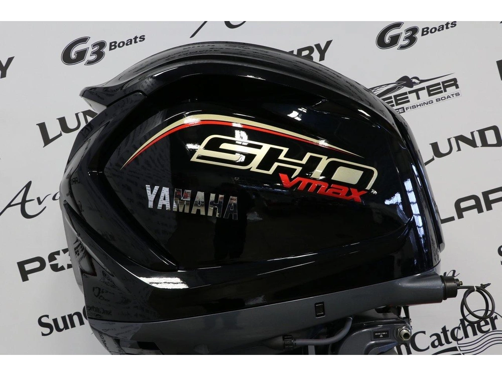 2026 Yamaha Vf200lb (v-max) Pied Long ( 20 Pouces) alt