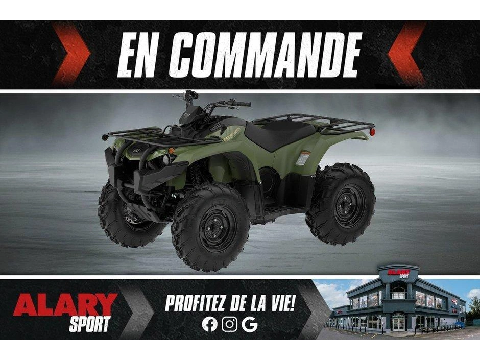 2026 Yamaha Yamaha Kodiak 450 alt