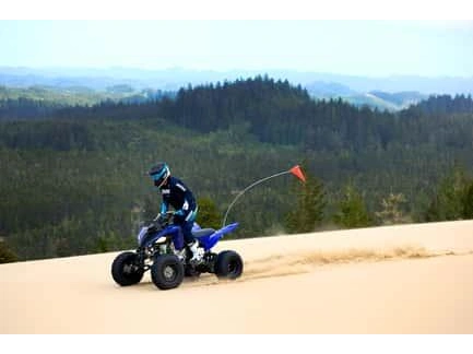 2026 Yamaha Raptor 700 R alt