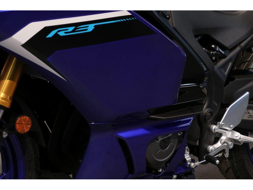 Yamaha Yzf-r3 2025 alt