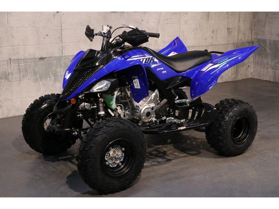 2026 Yamaha Yamaha Raptor 700r alt