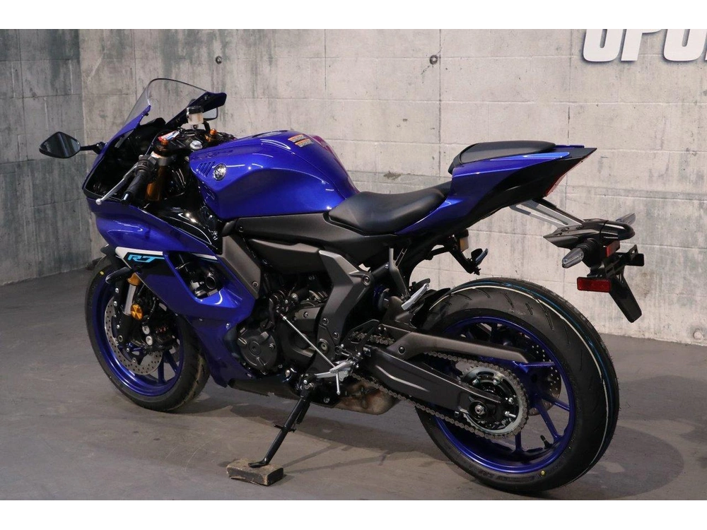 2025 Yamaha Yzf-r7 alt