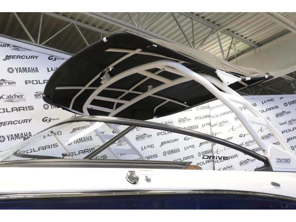 2025 Yamaha 252sd alt