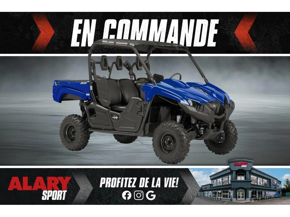 2026 Yamaha Yamaha Viking Dae alt