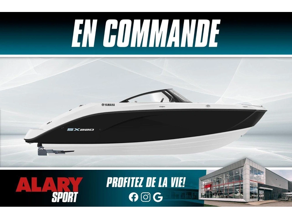 2026 Yamaha Sx220 alt