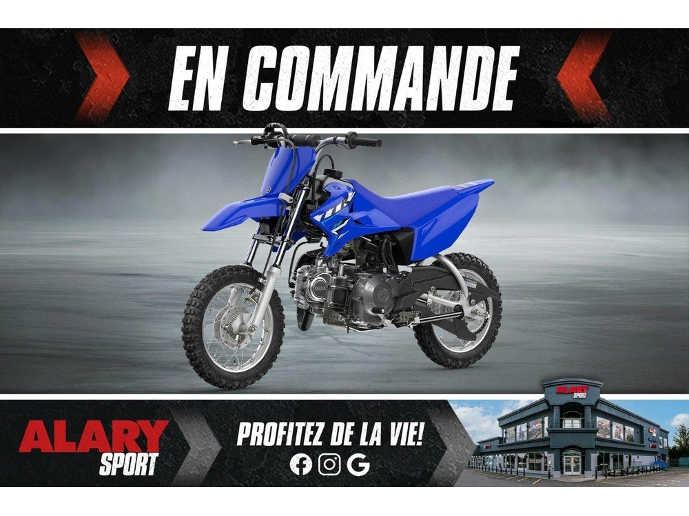 2026 Yamaha Tt-r 50 alt