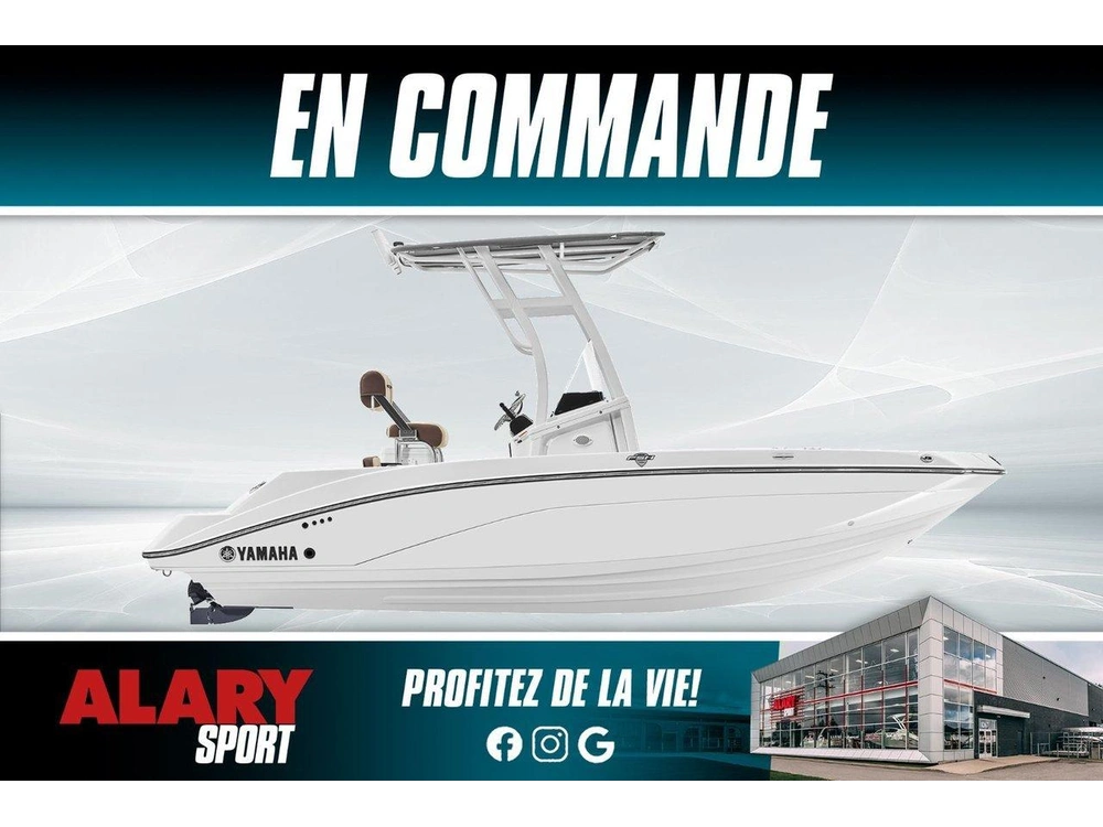 2026 Yamaha 195fsh Sport alt