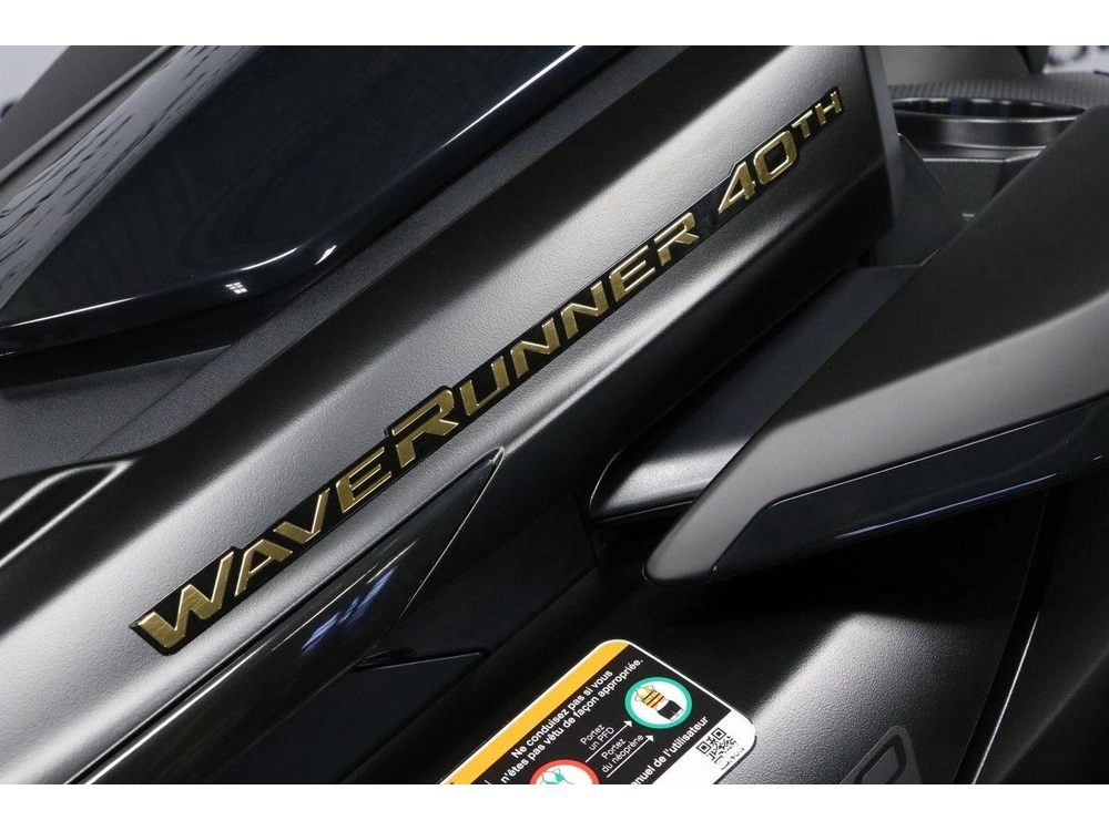 2026 Yamaha Fx Limited Svho alt