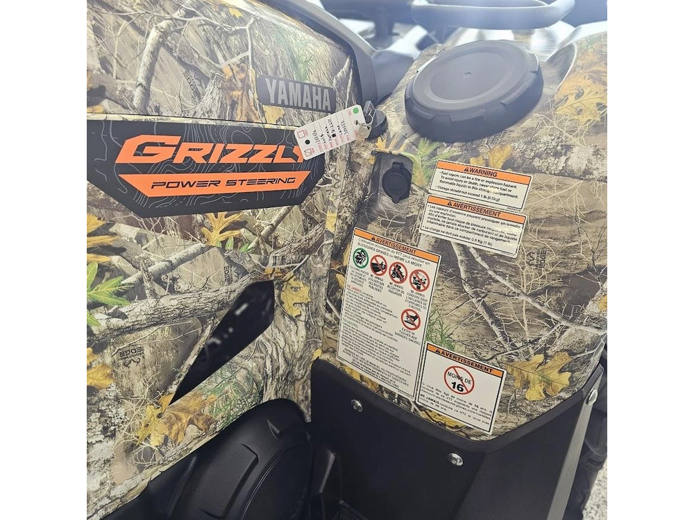 2026 Yamaha Grizzly Eps alt