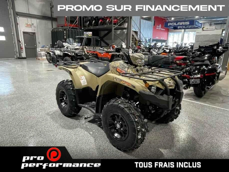 2026 Yamaha Kodiak 450 Dae Camo alt