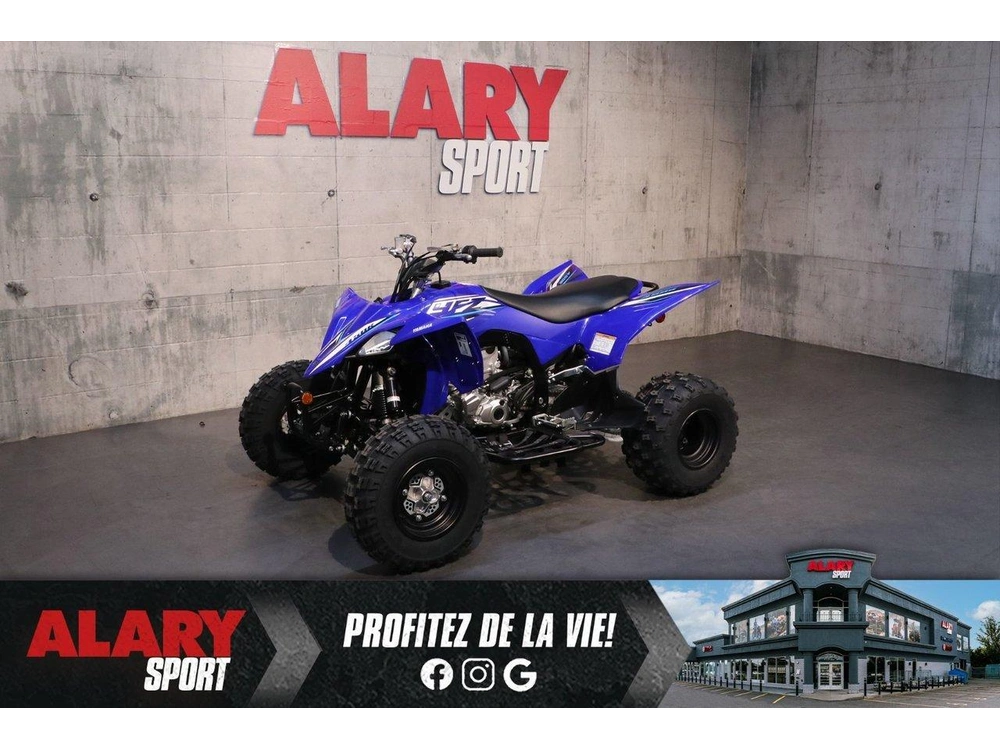 2026 Yamaha Yfz450r alt