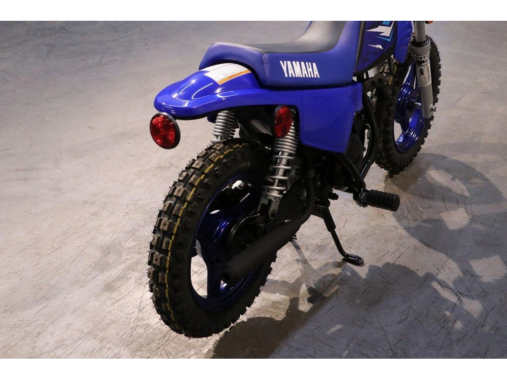 Yamaha Yamaha Pw50 2026 alt