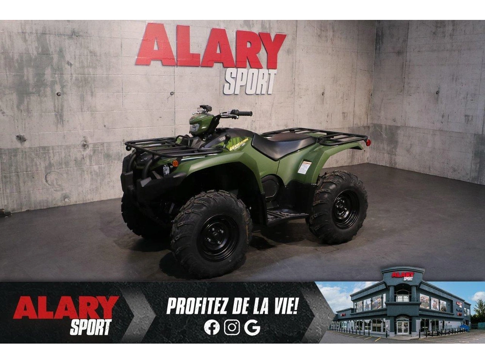 2026 Yamaha Kodiak 450 Eps alt