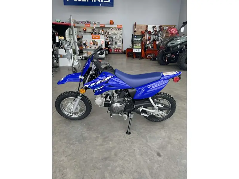 2026 Yamaha TTR50 thumbnail 2