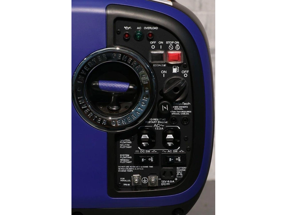 Yamaha Yamaha Ef2000ist Génératrice Inverter (enr.) 2024 alt