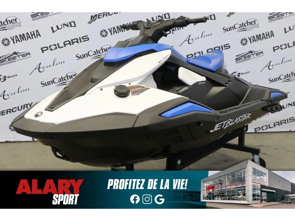 2026 Yamaha Yamaha Jet Blaster 2 (2 Places) alt