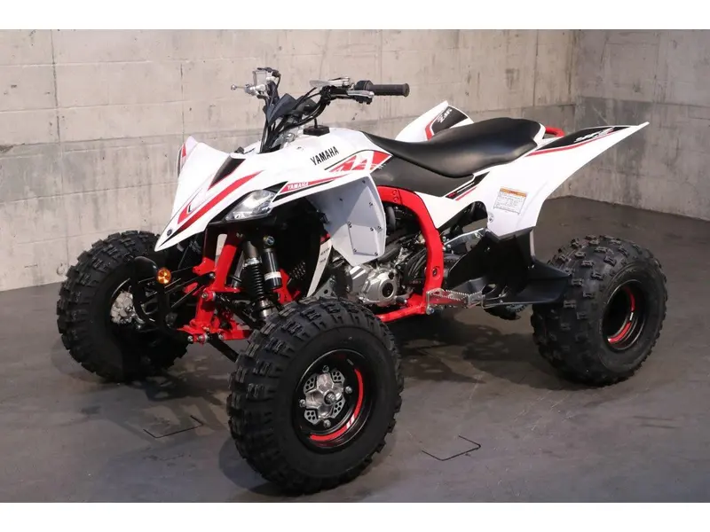 Yamaha YFZ450R SE 2026