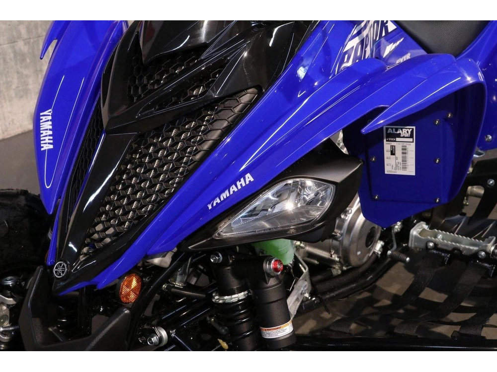 2026 Yamaha Raptor 700r alt