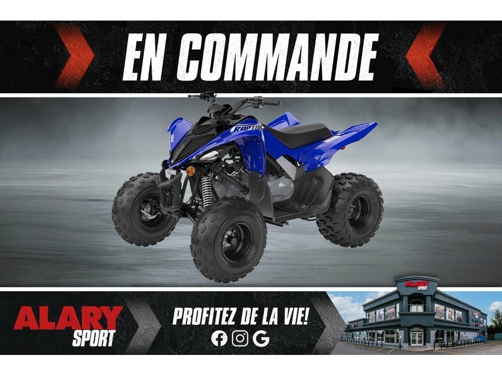 2026 Yamaha Raptor 110 alt