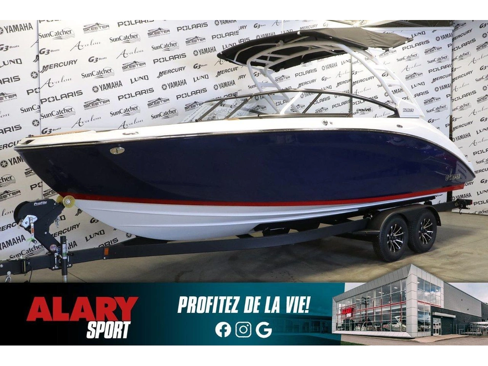 Yamaha Yamaha 252sd 2025 alt