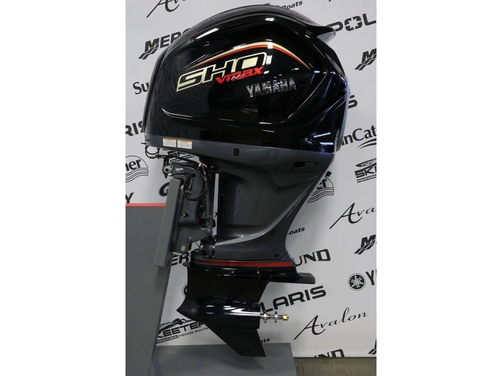2026 Yamaha Vf200lb (v-max) Pied Long ( 20 Pouces) alt