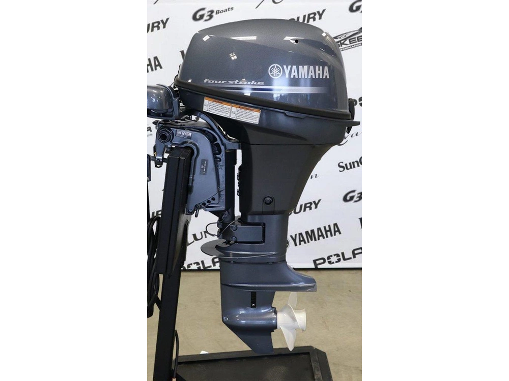 Yamaha F9.9sehb Pied Court (15 Pouces) 2027 alt