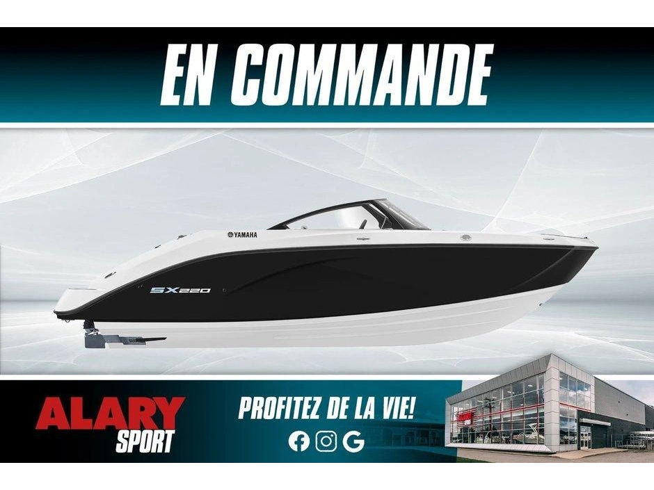 2026 Yamaha Yamaha Sx220 alt