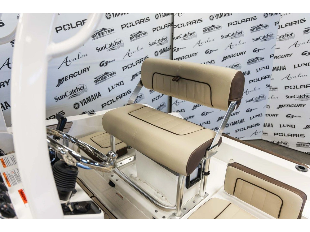 Yamaha 195 Fsh Sport 2025 alt