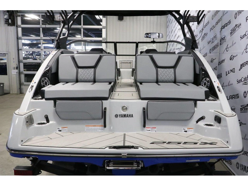 2025 Yamaha 255xd alt