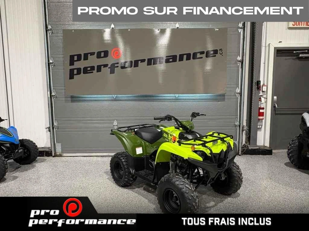 2026 Yamaha Grizzly 110 alt