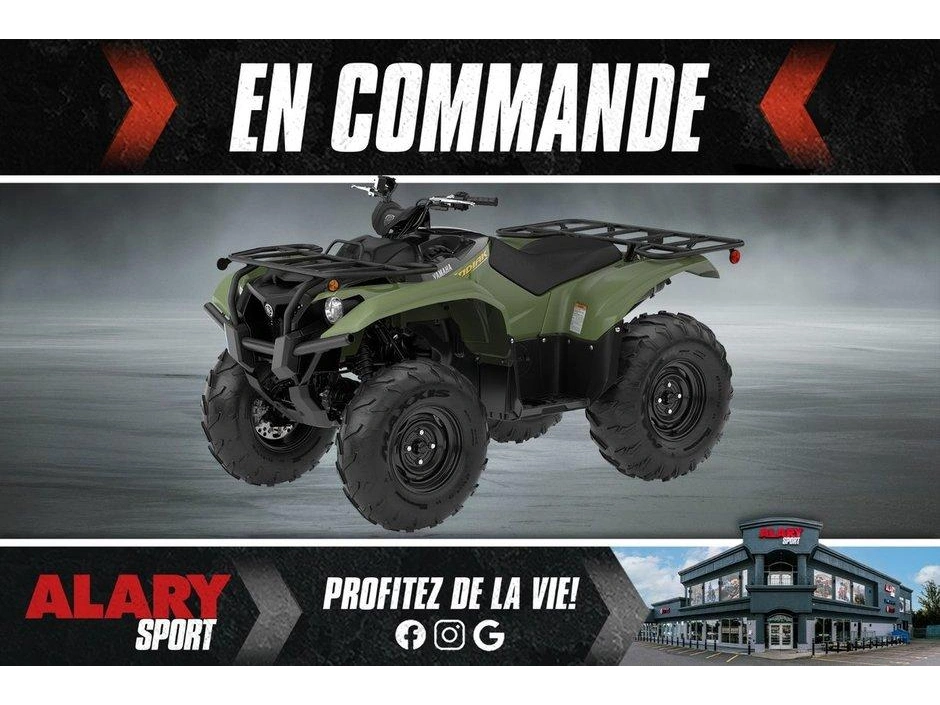 2026 Yamaha Yamaha Kodiak 700 alt