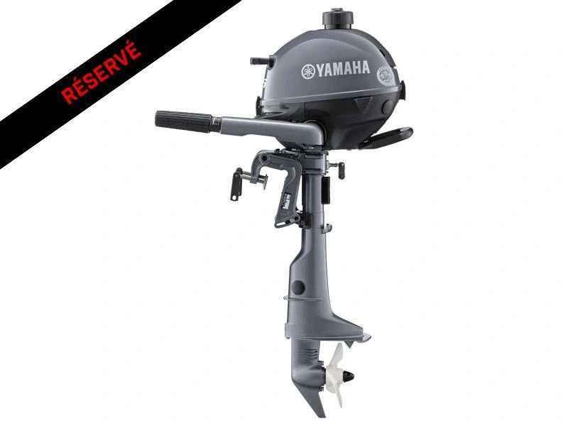 2026 Yamaha F2.5smhb alt