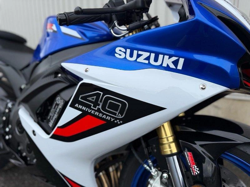 Suzuki Gsx-r750z 2026 alt