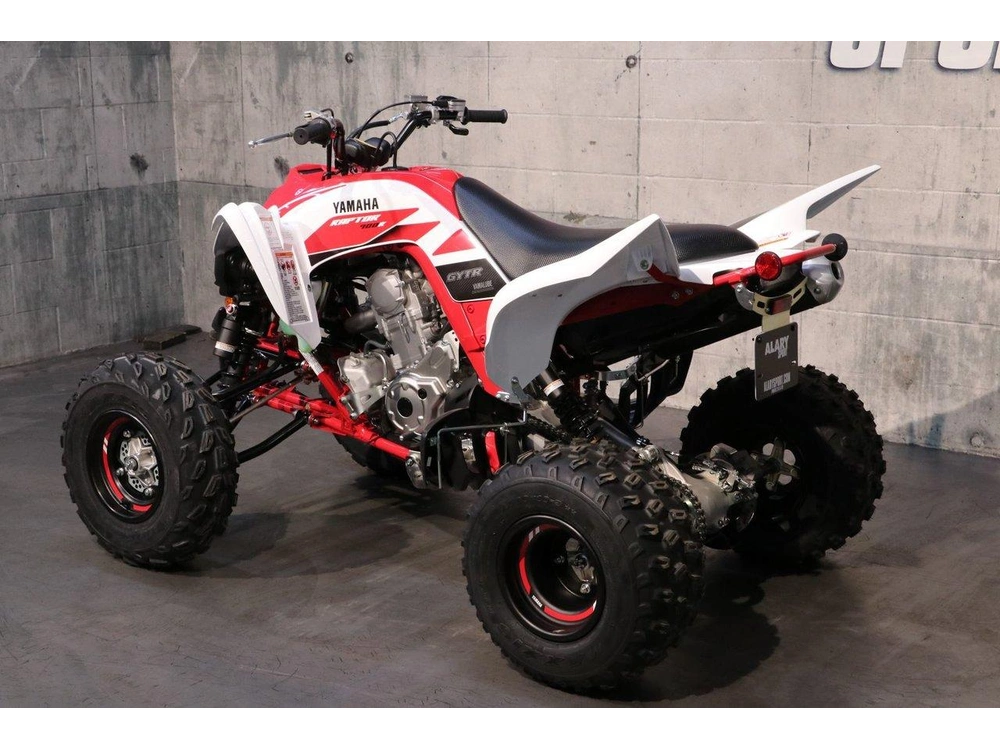 2026 Yamaha Raptor 700r Se alt