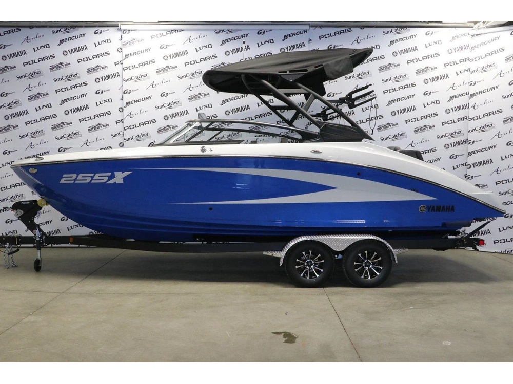 2025 Yamaha 255xd alt