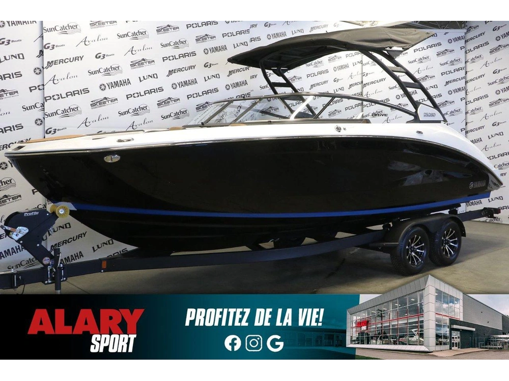 2026 Yamaha 252sd alt