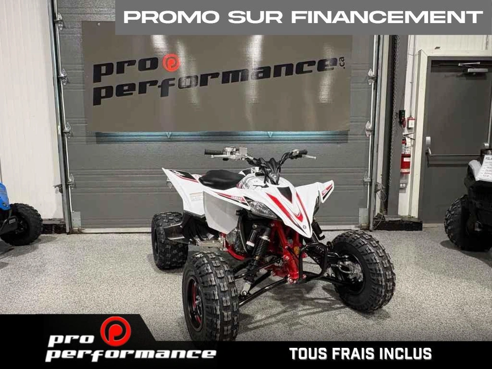 2026 Yamaha Yfz450r Se 70th alt