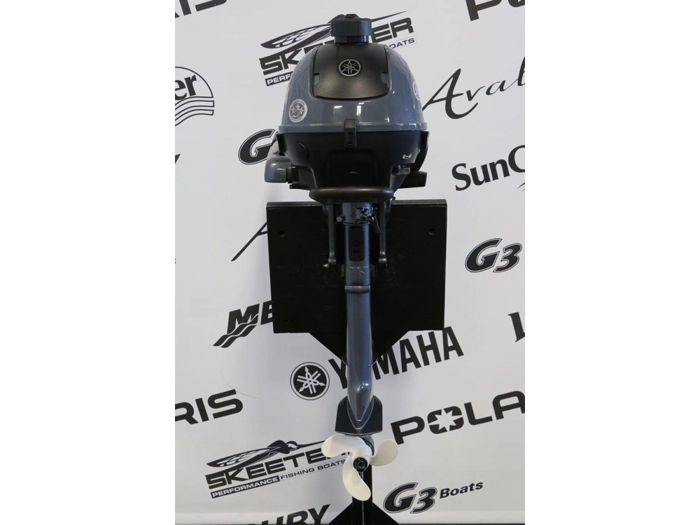 2026 Yamaha F2.5smhb Pied Court (15 Pouces) alt