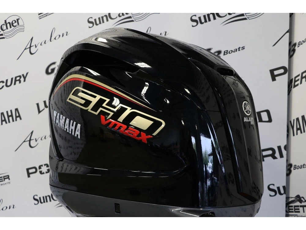 2027 Yamaha Vf250lb (v-max)pied Long ( 20 Pouces) alt